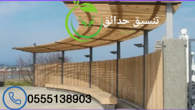تركيب مظلات خشبية بالرياض