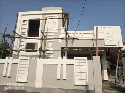 ترميم المنازل