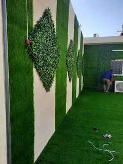 تركيب العشب الجداري