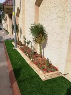 تصميم وتركيب أحواض الزراعة