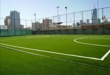 إنشاء ملاعب في الرياض
